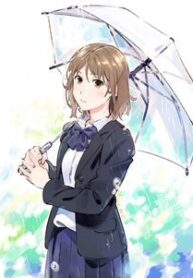 ame-no-hi