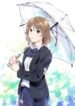 ame-no-hi