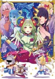 anata-no-danna-uwaki-shitemasu-yo