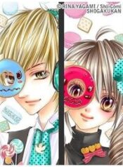 ani-ni-ai-saresugite-komattemasu
