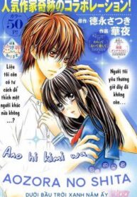 ano-hi-kimi-wa-aozora-no-shita