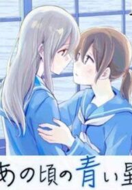 ano-koro-no-aoi-hoshi