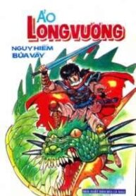 ao-long-vuong