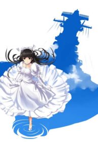 aoki-hagane-no-arpeggio