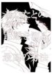 aph-doujinshi-our-distance