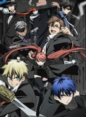 arcana-famiglia