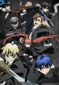 arcana-famiglia