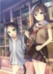 ayakashiko