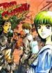 bad-company-1
