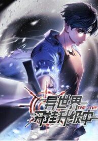 bat-hack-tai-the-gioi-khac