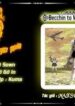 becchin-to-mandara