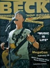 beck-mongolian-chop-squad-1
