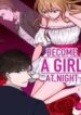 become-a-girl-at-night