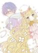 beelzebub-jou-no-okinimesumama