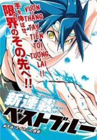 best-blue
