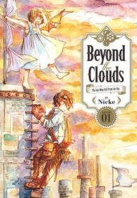 beyond-the-clouds