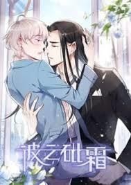bi-chi-ti-suong