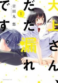 bi-mat-cua-chung-toi