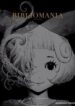 bibliomania-1