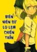 bien-nien-su-lo-lem-chien-than