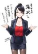 bijin-onna-joushi-takizawa-san