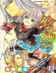 binbougami-ga