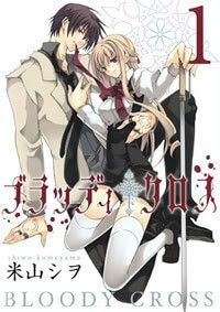 bloody-cross-1