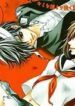 bloody-kiss-yagami-rina
