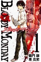 bloody-monday