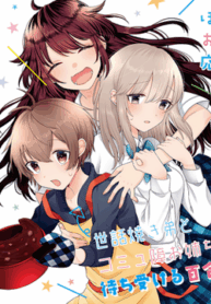 boku-wa-yurina-onee-chan-wo-ouenshite-im-1831