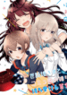 boku-wa-yurina-onee-chan-wo-ouenshite-im-1831