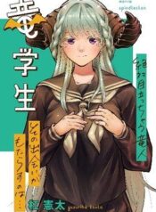boku-yori-medatsu-na-ryu-gakusei