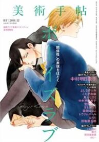 boys-love