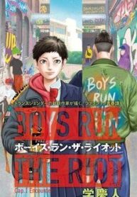 boys-run-the-riot