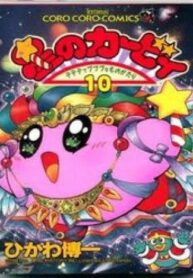 bp0fdjq4icanatvssi