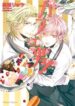 cafe-otoko-1