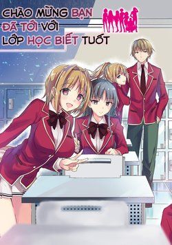 chao-mung-ban-da-toi-voi-lop-hoc-biet-tu-548-1