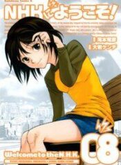 chao-mung-den-voi-nhk