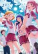 cherry-teacher-sakura-naoki