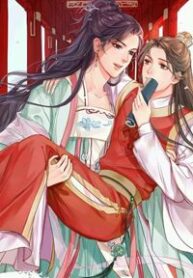 chi-phu-vi-the