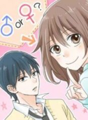 chiguhagu-koi-moyou-1