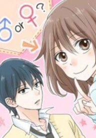 chiguhagu-koi-moyou-1