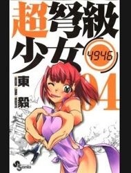 choudokyuu-shoujo-4946