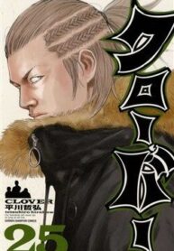 clover