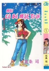 co-be-mat-troi