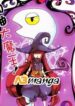 co-len-nao-dai-ma-vuong
