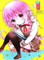 comic-girl