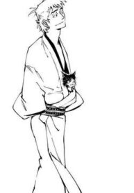 con-meo-va-matsu