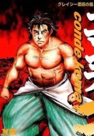 conde-koma