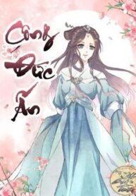 cong-duc-an